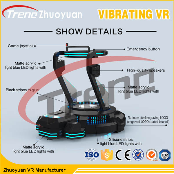ইন্টারেক্টিভ vibrating VR সিমুলেটর গেম একা মানুষ স্ট্যান্ডিং মডেল