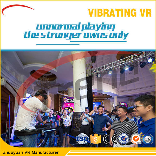 ডি.সি. মোটর VR চশমা এবং ভূমিকম্প প্রভাব সঙ্গে VR থিম পার্ক কম্পন