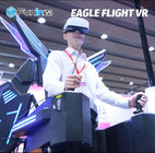 FININ VR স্থায়ী আপ শুটিং গেম শপিং মল জন্য মেশিন 9D ফ্লাই ভিআর ফ্লাইট সিমুলেটার