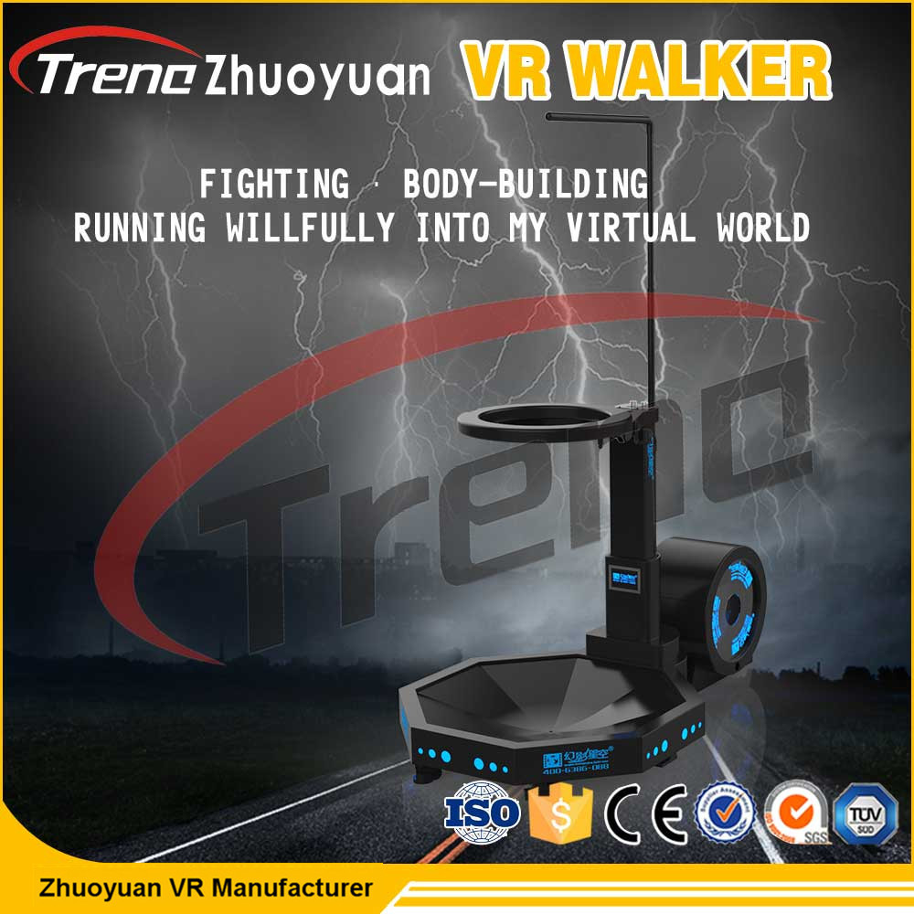 360 ডিগ্রি চলমান আন্দোলন ট্রেডমিল 9D VR Walker হেডসেট 360 ডিগ্রী দৃষ্টি সিমুলেটর