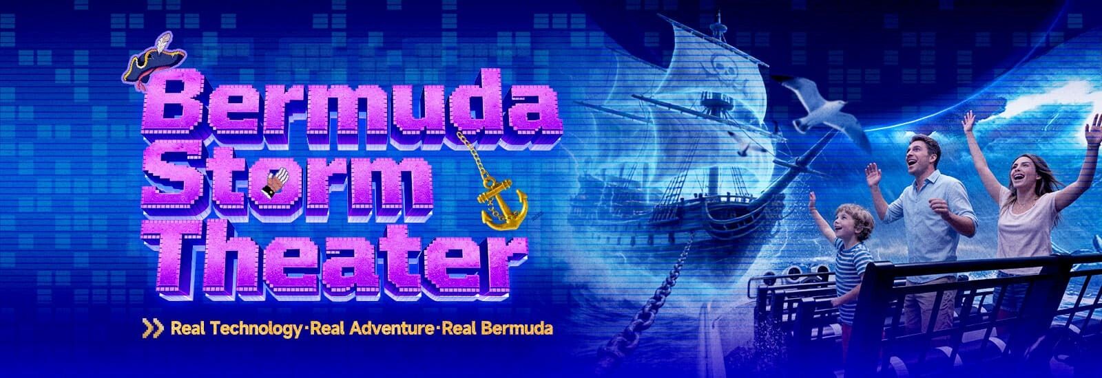 সিনেমা থিয়েটার