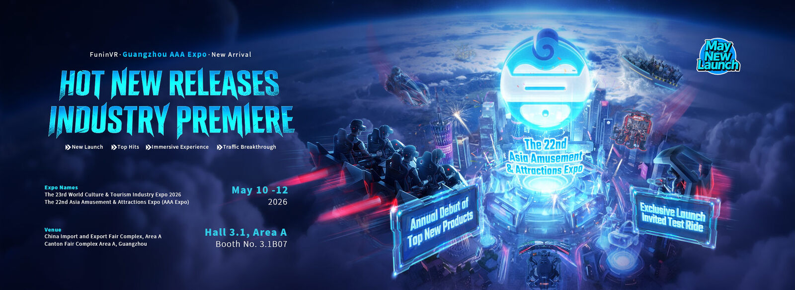 9 ডি ভিআর সিমুলেটর