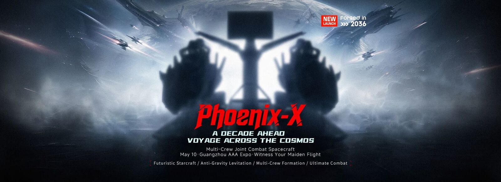 ভিআর মোশন সিমুলেটর