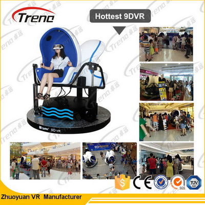 360 ডিগ্রি গন শুটিং 9 ডি ভার্চুয়াল বিশ্ব সিমুলার মাল্টি-আসন ISO9001 অনুমোদিত