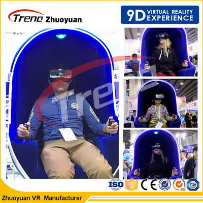 লাক্সারি কেবিন থিম পার্ক 9D সিনেমা সিমুলেটার স্টার হোটেলের জন্য একক আসন