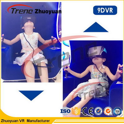 রেসিং কার গেম অনলাইন VR 9 ডি মুভি থিয়েটার ট্রিপল চেয়ার 220 ভোল্ট 5500 ওয়াট