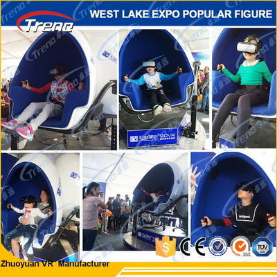এইচডি 1080P চশমা দিয়ে আকর্ষণীয় 360 ডিগ্রী থিম পার্ক 9 ডি ভিআর সিমুলেটর