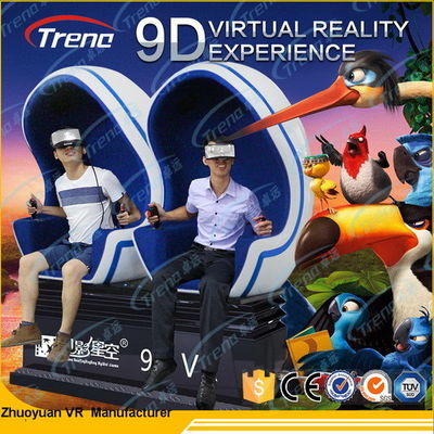 DVR16+5D70 Oculus Rift DK2 9D Cinema Simulator 9D VR Cinema Ride Triple Cinema Chair