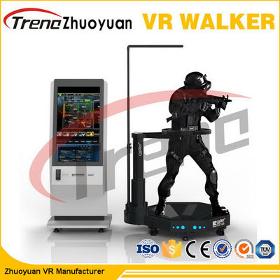 3 PCS VR Games+ 4-6 PCS Update Virtual Reality Walker Virtual Reality Treadmill With 42" LCD Screen