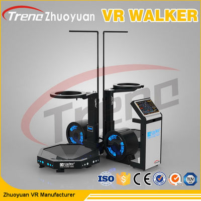 3 PCS VR Games+ 4-6 PCS Update Virtual Reality Walker Virtual Reality Treadmill With 42" LCD Screen