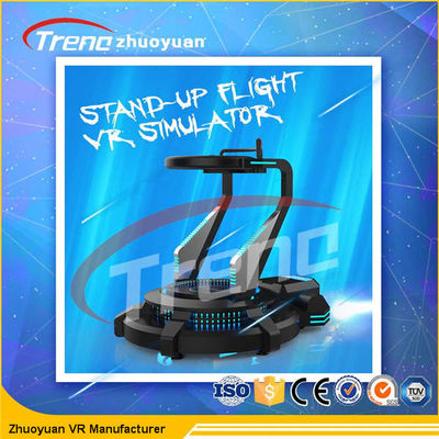 360 ° প্যানোরামা Vibrating VR সিমুলার সিঙ্ক এইচডি VR চশমা দ্বারা পরিচালিত