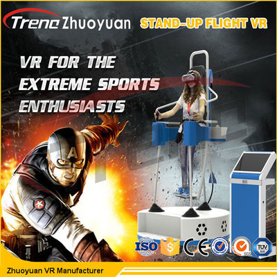 পূর্ণ মোশন ভার্চুয়াল রিয়ালিটি ফ্লাইট সিমুলেটর 360 ডিগ্রি ভেরিয়ে 1080p চশমা সঙ্গে স্থায়ী