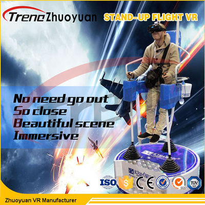 থিম পার্ক ওকলাস রিফ্ট কেনার জন্য কেনাকাটা ভিআর সিমুলেটর দাঁড়ানো