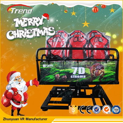2250 ওয়াট 220 ভল্ট 5D সিনেমা যন্ত্রপাতি, পার্শ্ব সাউন্ড সঙ্গে 5D মোশন রাইড