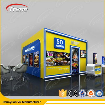 অ্যাকশন 5D সিনেমা যন্ত্রপাতি, 5D সিনেমা থিয়েটার ডায়নামিক হাইড্রোলিক আসনগুলির সাথে