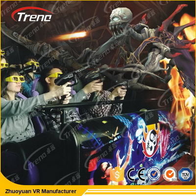 আউটডোর ইলেক্ট্রনিক 5D মোশন রাইড, ভার্চুয়াল রিয়ালিটি কন্ট্রোলার সঙ্গে 5D মুভি থিয়েটার