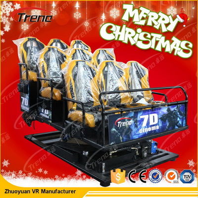 আরামদায়ক মোশন চেয়ার 5D মুভি থিয়েটার বাবল / বৃষ্টি / বায়ু প্রভাব সঙ্গে