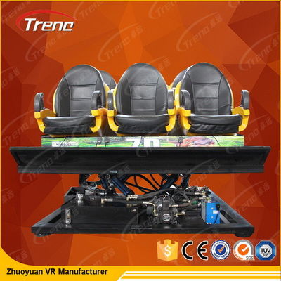 ইনডোর এক্সডি মুভি থিয়েটার, 6 ডোফ ইলেকট্রিক 7 ডি সিনেমা যন্ত্রপাতি আইএসও 9001 অনুমোদিত