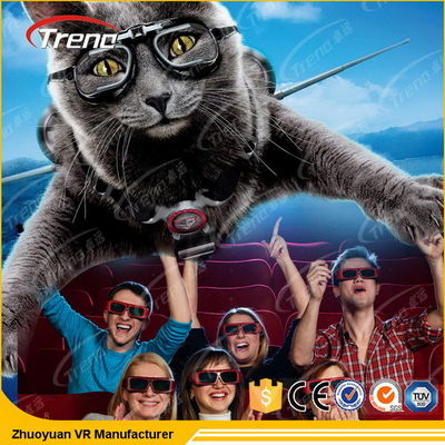 6 DOF থিম পার্ক বিনোদন 7D চলচ্চিত্র থিয়েটার পর্দা প্রদর্শন সিস্টেম সঙ্গে