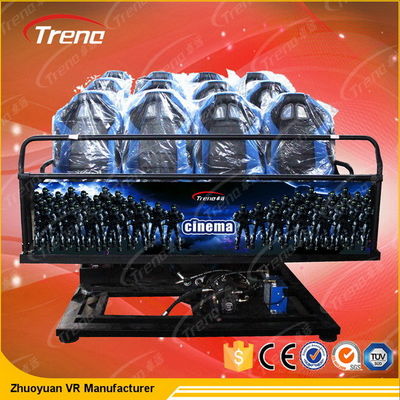 পূর্ণ মোশন গান শ্যুটিং 7 ডি সিমুলেটর সিনেমার প্রভাব মুখ আঘাত বাতাস সঙ্গে