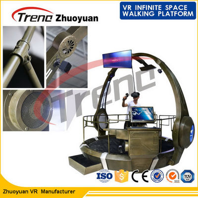 শপিং মল জন্য ভার্চুয়াল বাস্তবতা সিমুলেটর 360 ° হেড ট্র্যাকিং চলমান শুটিং