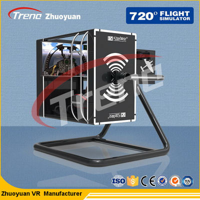 রোলার কোস্টার্স ভি আর থিম পার্ক, 1 সিট ইন্টারেক্টিভ ভিআর ফ্লাইট সিমুলার