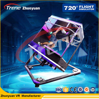 কালো 720 ° মোশন VR থিম পার্ক স্টুডিও গেম সিমুলেশন ড্রাইভ কেবিন সঙ্গে