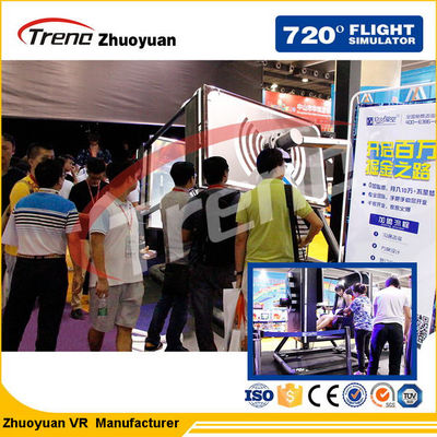 360 ভার্চুয়াল এইচডি চশমা দিয়ে বৈদ্যুতিক ভার্চুয়াল রিয়ালিটি ফ্লাইট সিমুলার ওকলাস রিফট