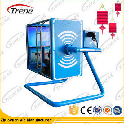 ফ্লাইং অভিজ্ঞতা সহ একক প্লেয়ার 360 ডিগ্রী VR ফ্লাইট সিমুলেটর