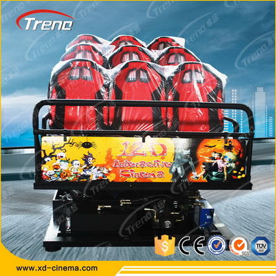 বৈদ্যুতিক / জলবাহী সিস্টেম সঙ্গে আশ্চর্যজনক গান শুটিং 7D সিনেমা সিমুলেটর
