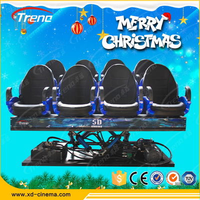 বৈদ্যুতিক / জলবাহী সিস্টেম সঙ্গে আশ্চর্যজনক গান শুটিং 7D সিনেমা সিমুলেটর