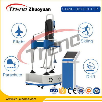 ডিম মেশিন ভিডিও গেম 9D ভার্চুয়াল রিয়ালিটি ফ্লাইট সিমুলেশন ফিটনেস সেন্টার জন্য দাঁড়ানো