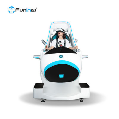 ইন্ডোর অ্যামিউজমেন্ট পার্ক এয়ারপ্লেন ফ্লাইট সিমুলেটর ককপিট চেয়ার 360 Vr ঘূর্ণন