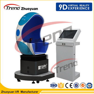 আরাম ইগ কেবিন সিই অনুমোদন সঙ্গে পূর্ণ মোশন ভার্চুয়াল বাস্তবতা থিম পার্ক