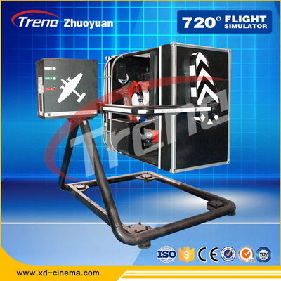 পূর্ণ ডিজিটাল সার্ভার সিস্টেমের সাথে বিনোদন পার্ক VR Oculus রিফট ফ্লাইট সিমুলেটর