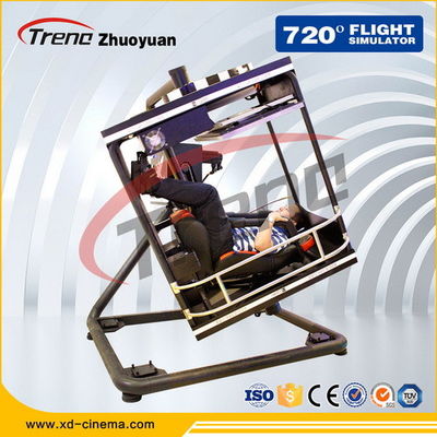 পূর্ণ ডিজিটাল সার্ভার সিস্টেমের সাথে বিনোদন পার্ক VR Oculus রিফট ফ্লাইট সিমুলেটর