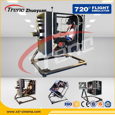 পূর্ণ ডিজিটাল সার্ভার সিস্টেমের সাথে বিনোদন পার্ক VR Oculus রিফট ফ্লাইট সিমুলেটর