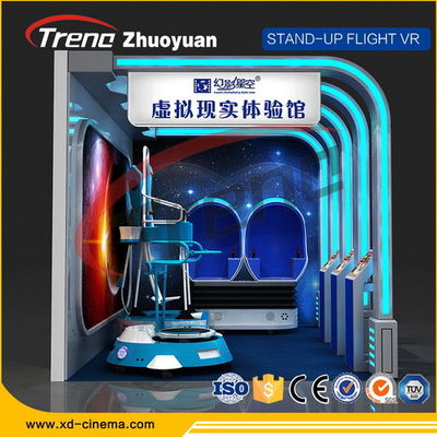 চিত্তবিনোদন পার্ক ভিডিও গেম ভার্চুয়াল বাস্তবতা গেমিং ডিভাইস 360 ° ঘূর্ণায়মান প্ল্যাটফর্মের সাথে