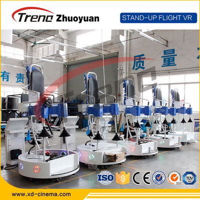 চিত্তবিনোদন পার্ক ভিডিও গেম ভার্চুয়াল বাস্তবতা গেমিং ডিভাইস 360 ° ঘূর্ণায়মান প্ল্যাটফর্মের সাথে