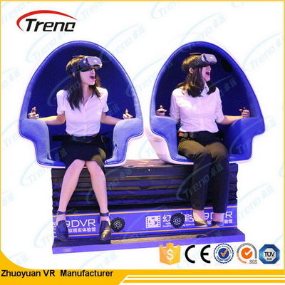 ভিআর গেম 9 ডি ভার্চুয়াল রিয়ালিটি সিমুলেটর 220 ই এক্সক্লুসিভ ইমারসিভ ভিআর অভিজ্ঞতা