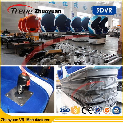 এইচটিসি Vive ভার্চুয়াল সঙ্গে যুদ্ধ গেম যন্ত্রপাতি 9D ভার্চুয়াল বাস্তবতা সিমুলেশন শুটিং