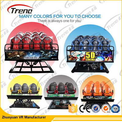 3 ডোফ ইলেকট্রিক / হাইড্রোলিক 5D সিনেমা ডিভাইস 7D সিমুলেটর সিনেমা গতির চেয়ার দিয়ে