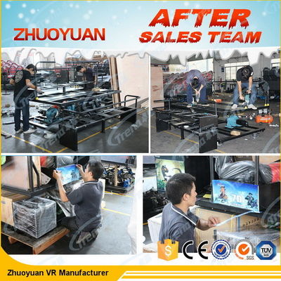 ২4 আসন ডাইনামিক থিয়েটার 7 ডি সিনেমা থিয়েটার ইলেকট্রিক মোশন প্ল্যাটফর্ম