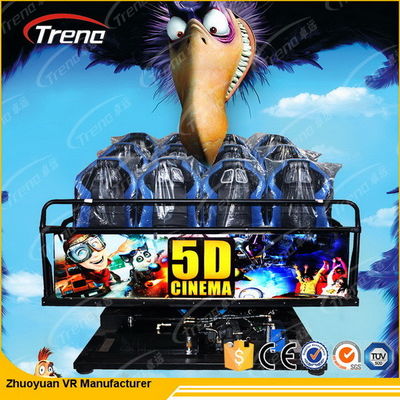 Simulator 7d Cinema 70 PCS 5D Movies Amusement Park Gun Shooting