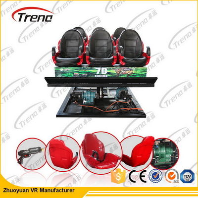 হাইড্রোলিক / ইলেক্ট্রনিক সিস্টেম 7d মোশন রাইড সিমুলেটার 7d সিনেমা 4d মোশন চেয়ার