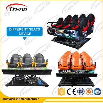 6/9/12 আসন 7 ডি সিনেমা সিস্টেম 6 ডোফ প্ল্যাটফর্ম বড় 7 ডি থিয়েটার যন্ত্রপাতি