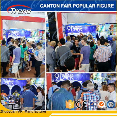 ইলেকট্রনিক প্ল্যাটফর্ম 9D সিনেমা সিমুলার মোশন চেয়ার / বৃষ্টির প্রভাব সঙ্গে মোশন