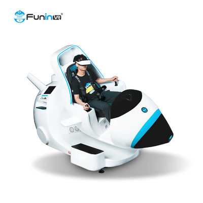 ১ প্লেয়ার ভিআর ফ্লাইট সিমুলেটর ০.৫ কেডব্লিউ ৩৯৫ কেজি উড়ুন এবং আকাশের উত্তেজনা অনুভব করুন