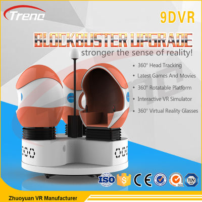 রোমাঞ্চকর রোলের কাস্টার রাইড 9 ডি ভিআর সিমুলেটর ঘূর্ণায়মান চেয়ার আর্কেড মেশিন