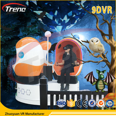 22PCS VR Electric Panoramic View 9D VR Supermarket Simulator With HD 1080P Glasses